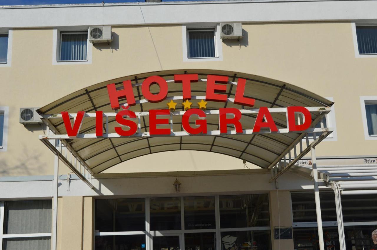 Hotel Višegrad 外观 照片
